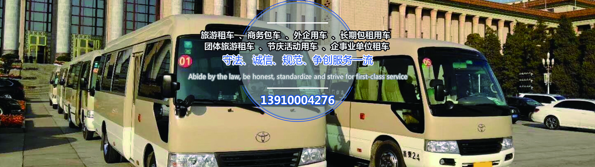第一張